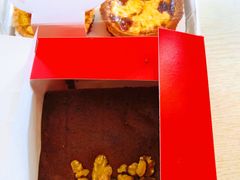 -满满元气和田大枣糕·蛋糕(朝阳大悦城店)