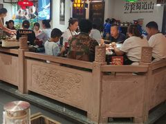 -矮板凳老火锅(宽窄巷子店)