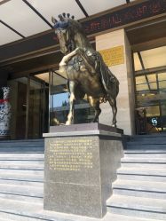 -中国黄金(北京旗舰店)