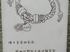 -逃脱反斗城沉浸剧情密室(北京路店)