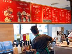 -星巴克(广州光明广场店)