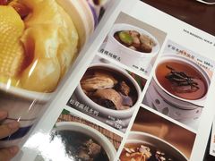 -旺东生酒楼·宴会团餐(莲塘店)