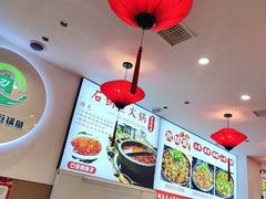 -钟记陕南菜·煎锅鱼(红专南路店)