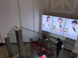 -索菲医疗整形美容