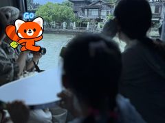 -运河游船(武林门码头)