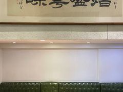-熠盛粤味·顺德桑拿鸡(永康路店)