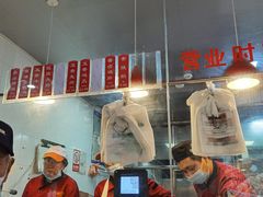 -吴山烤禽 (吴山路店)