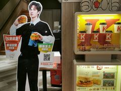 -肯德基(花园店)