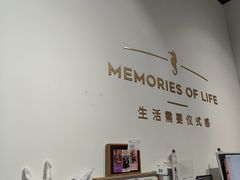 -海马体照相馆(天津世纪都会店)