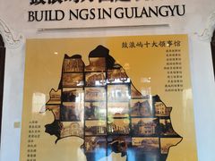 -海天堂构