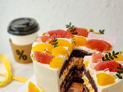 -ZIYUE CAKE线上店
