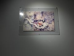 -sth more(会展航洋城店)