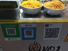 -糯米卷