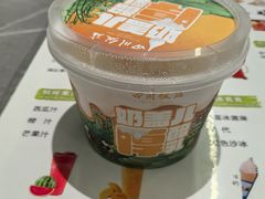 -四川饭店(城乡购物中心店)