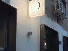 -里面·Noodlology(机电院店)