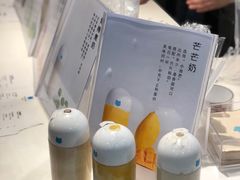 -兰熊鲜奶(西直门凯德mall店)