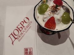 -俄士厨房(环球港店)