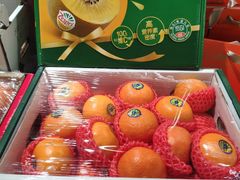 -超市发(美欣店)