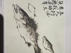 -中国徽菜·徽商故里(广安门店)