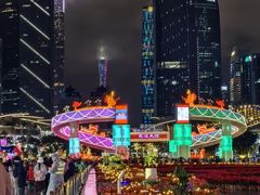 -天河体育中心