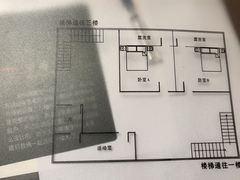 -剧狐剧本杀(徐汇1号店)