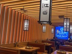 -焰江山海鲜牛排烤肉自助(锦华万达二星店)