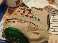 -汉堡王(常熟美城店)