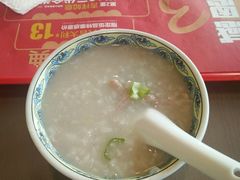 -和合谷(百荣店)