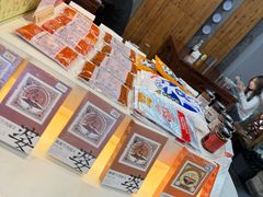 -秦云老太婆摊摊面(全国总店)