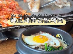 -香猪坊(五道口店)