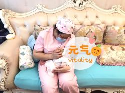 -弗蕾亚·和月月子调理院(东湖店)