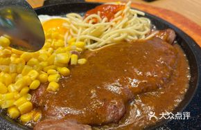 Thick-cut Fishe Special Steak