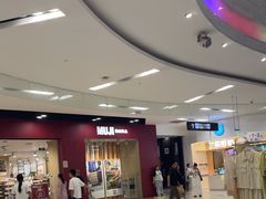 -鑫嘉汇购物中心