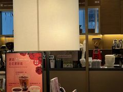 -茑屋书店(天目里店)