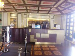 -天津津利华酒店