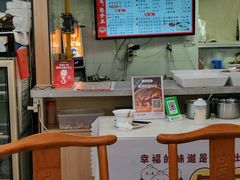 -陈寔包子王·卤煮小肠·京味小吃(龙潭店)