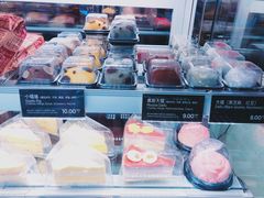 -COSTA COFFEE(水游城店)