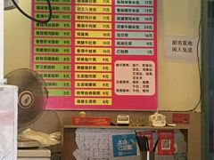 -卓粤拉肠(红庙店)