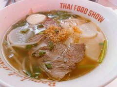 -太食獸泰式茶餐厅(IFS国金中心店)