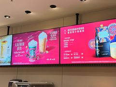 -星巴克臻选(福州仓山万达店)