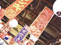 -白石的深夜食堂(大上海店)