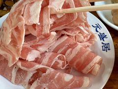 -元盛居(生态大街店)