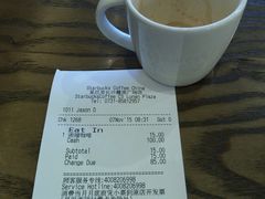 账单-星巴克(长沙麓南广场店)