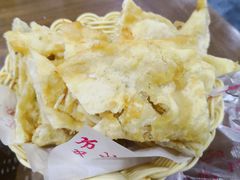 葱花油饼-方中山胡辣汤(西安高新区店)
