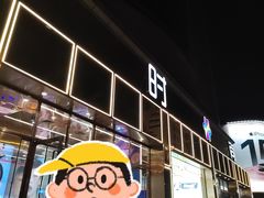 -南京时尚莱迪购物广场(正洪街店)