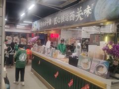 -西关明记肠粉(荔枝湾店)