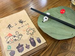 -花二家·生活馆(六运小区店)