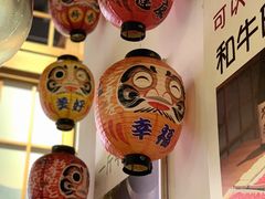 -一井烧肉·活鳗·寿司(望京SOHO店)