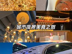 -蟹榭·本帮江浙菜·蟹宴(五角场合生汇商场店)