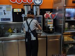 -CoCo都可(骆家庄新店)